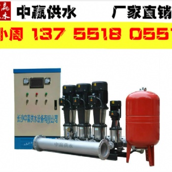廣東小區(qū)恒壓給水設(shè)備原理
