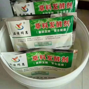 草料秸稈如何發(fā)酵技術(shù)