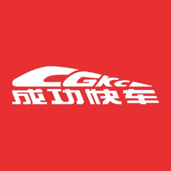 成功快車(chē)：審計(jì)建議無(wú)法落地的主要九個(gè)原因