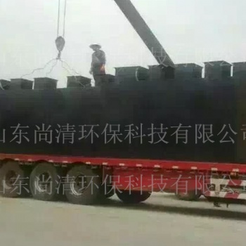 ****污水處理設(shè)備