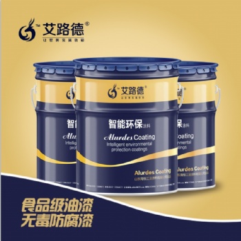 山東濟(jì)寧冷噴鋅油漆生產(chǎn)廠家