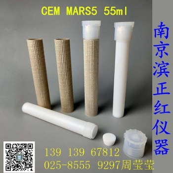 Cem微波消解測(cè)定土壤中的環(huán)境有效態(tài)金屬元素