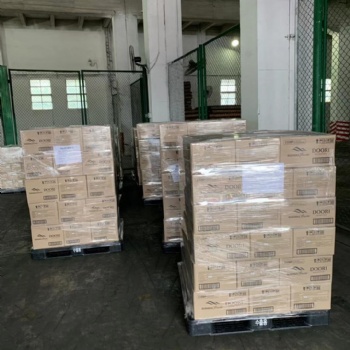臺(tái)灣化妝品進(jìn)口廣州黃埔集司港代理**公司及所需文件費(fèi)用