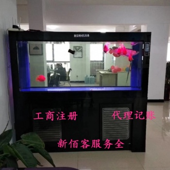 太原注冊(cè)文化交流公司有哪些資料和手續(xù) 記賬報(bào)稅流程