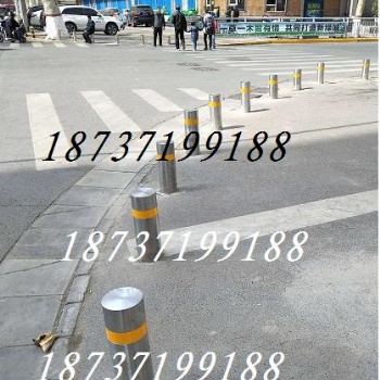 鄭州哪賣(mài)不銹鋼路樁鄭州不銹鋼立柱廠家鄭州不銹鋼路樁規(guī)格價(jià)格