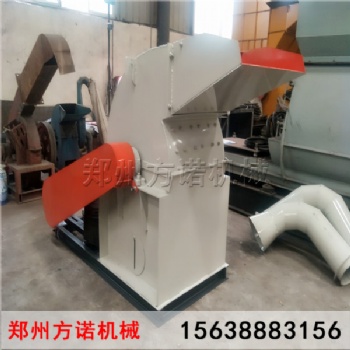 木材邊角料粉碎機、板條、木塊、廢舊木材粉碎機