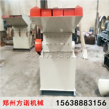 原木加工木屑機，木頭加工設備、木削機、木材破碎機