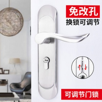 固特家用可調(diào)節(jié)臥室免改孔靜音門(mén)鎖