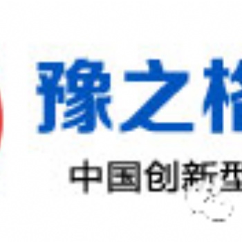 河南省內想提升學歷怎么辦？