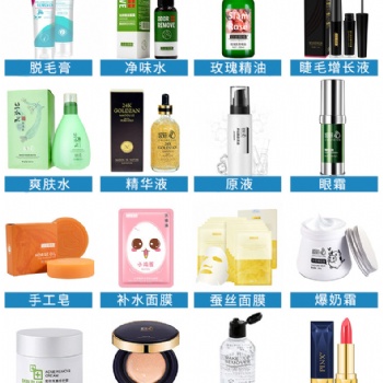 廣州思美國際仕瑪吉OEM護(hù)膚品源頭加工廠家微商網(wǎng)店產(chǎn)品加工批發(fā)
