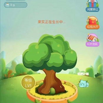 鄭州以太森林系統(tǒng)開發(fā)