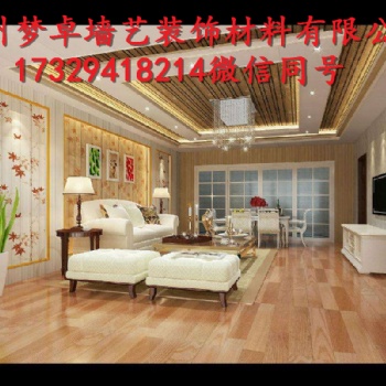 盧氏集成墻板環(huán)保時(shí)代不符規(guī)范終將被淘汰