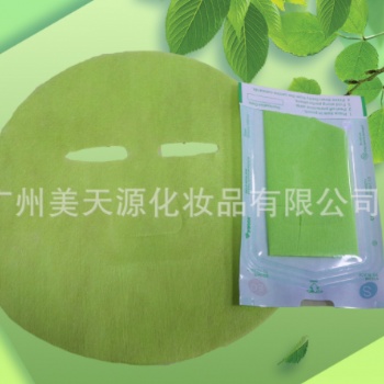 廣州美天源化妝品 ，粉色雷絲，水溶性殼聚糖，紅外線溫感磁療干面膜，多肽凍干粉，黑膜，綠巨人面膜