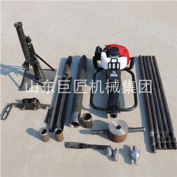 巨匠集團(tuán)小型手持式淤泥取樣鉆機(jī)汽油機(jī)款土壤取樣工具