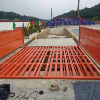 全自動(dòng)免基礎(chǔ)洗輪機(jī)洗車(chē)平臺(tái)