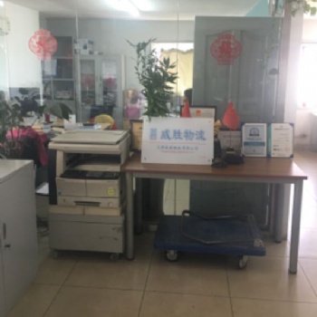 威勝物流 北京天津報(bào)關(guān)代理