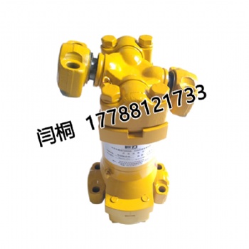 電瓶車傳動軸連軸器SAE7C-275 現(xiàn)貨供應
