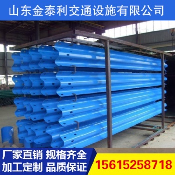 高速公路護(hù)欄板|護(hù)欄板廠家|鄉(xiāng)村公路擴(kuò)欄板