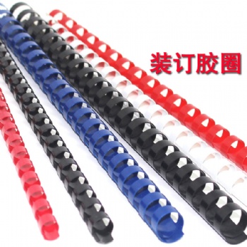 供應(yīng)21孔彩色塑料膠梳 堅(jiān)韌耐用 PVC蟹爪圈A4橢圓形 廠價(jià)優(yōu)惠