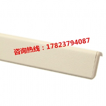 廠家供應(yīng)帶鋁板護(hù)角@鋁板防撞護(hù)墻角@鋁板配PVC護(hù)墻角批發(fā)