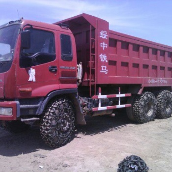 礦山車(chē)輛1200-20輪胎保護(hù)鏈金天山制品