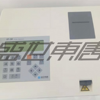江蘇現(xiàn)貨供應(yīng)BT200尿液分析儀 十一項尿檢分析儀