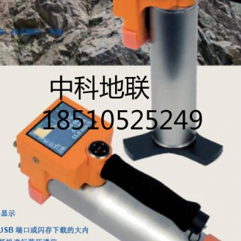 進(jìn)口便攜式伽馬光譜儀核輻射檢測(cè)
