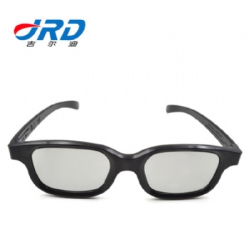 3D光立體眼鏡偏光眼鏡批發(fā)3D不閃式眼鏡批發(fā)電影院眼鏡
