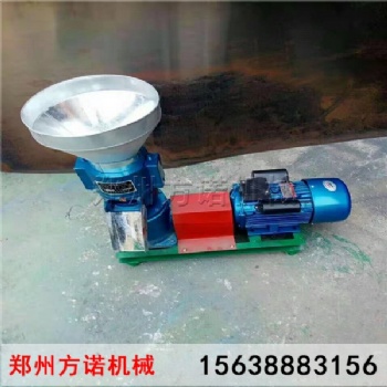 生物燃料顆粒機、木屑顆粒機、高精密顆粒機