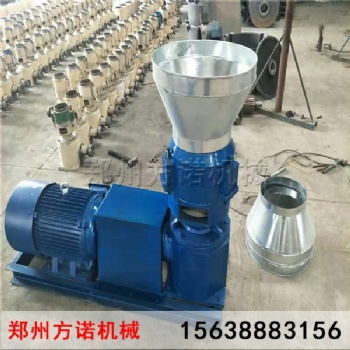 木屑顆粒機、高精密顆粒機、飼料擠壓顆粒機