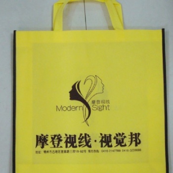 無紡布手提袋廠家定制