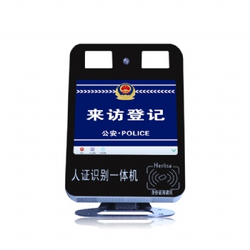 動(dòng)態(tài)人臉識(shí)別閘機(jī)刷臉門禁三輥閘擺閘防撞人行通道閘機(jī)翼閘門
