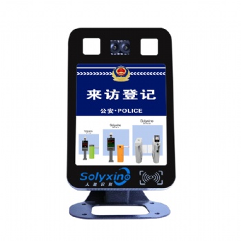 工地動(dòng)態(tài)人臉識(shí)別閘機(jī)刷臉門禁三輥閘擺閘防撞人行通道閘