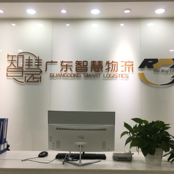 家居廣州出口到馬來(lái)西亞靠譜專線物流