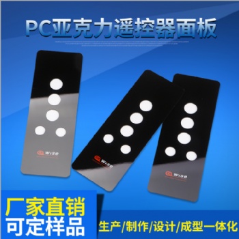 平板電腦面板，無(wú)線充電面板，學(xué)習(xí)機(jī)面板，觸摸屏面板，顯示視窗面板，智能鎖面板