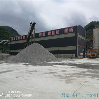 歡迎光臨~太原聚丙烯酰胺——?dú)g迎您!