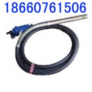 FRZ50風(fēng)動(dòng)振動(dòng)器 插入式振動(dòng)器 風(fēng)動(dòng)混凝土振動(dòng)器