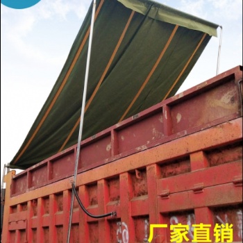 自卸車環(huán)保加蓋貨車自動篷布渣土車無線卷簾蓬布泥頭車電動蓋布機(jī)