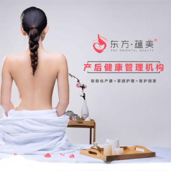 產(chǎn)后修復(fù)這個(gè)行業(yè)怎么樣