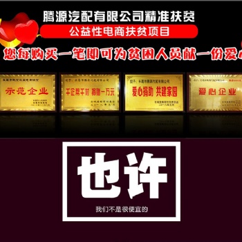 渣土車環保篷布，渣土車自動篷布