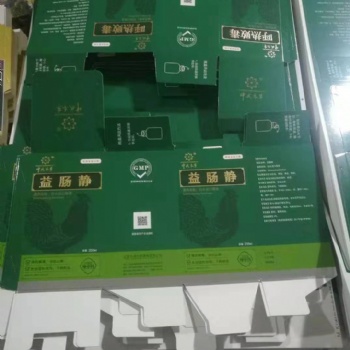 江西化妝品包裝彩盒，微商定制包裝，等各類(lèi)印刷產(chǎn)品