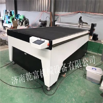 汽車腳墊皮革坐墊旋轉(zhuǎn)刀切割機(jī) 振動(dòng)刀箱包開料機(jī) 包教包會(huì)