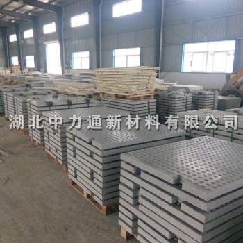 復合電纜溝蓋板，RPC蓋板，地鐵疏散平臺