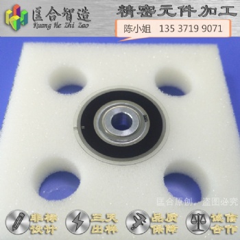 各類菲林碼盤、塑膠碼盤、旋轉(zhuǎn)光柵、狹縫 來圖來樣非標加工 可配鋁托底座軸套