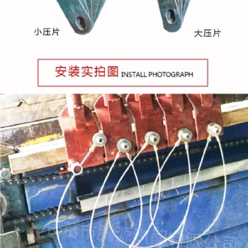 自卸車自動(dòng)篷布配件渣土車大小圓鋼輕軌壓片