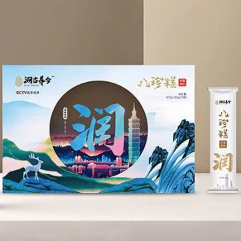 溯古養(yǎng)今潤款八珍糕---祛除體內(nèi)濕氣