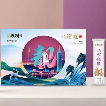 溯古養(yǎng)今靚款八珍糕---以氣血養(yǎng)容顏