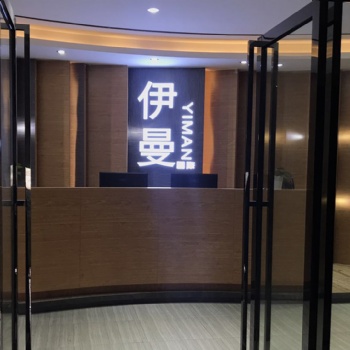 杭州瑪斯·荻娃MAX·DY 精致歐韓風(fēng) 尾貨庫存女裝 源