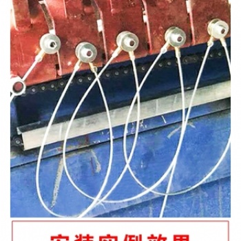 自卸車自動篷布配件渣土車細(xì)鋼絲