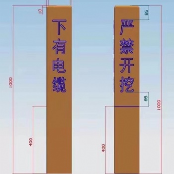 山西預(yù)制標(biāo)志樁模具價格